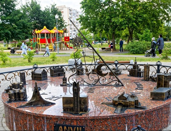 Набережная